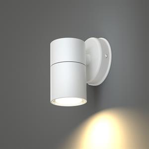 EKLUTNA 1XGU10 OUTDOOR WALL LAMP WHITE D:11.3CMX11.3CM 80200524